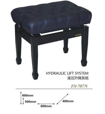 FS707N Hydraulic Piano Stool