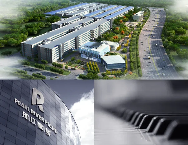 Pearl River factory.jpg