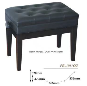 FS-301QZ Piano Stool Adjustable