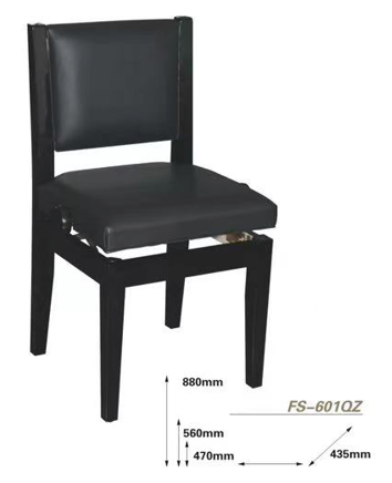 FS-601QZ PIANO STOOL ( Adjustable - Chair )
