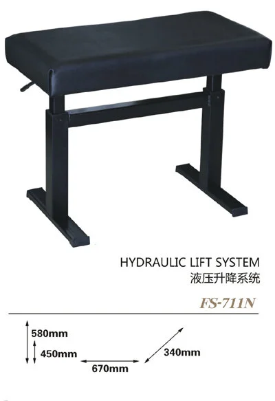 FS-711N PIANO STOOL ( Hydraulic )