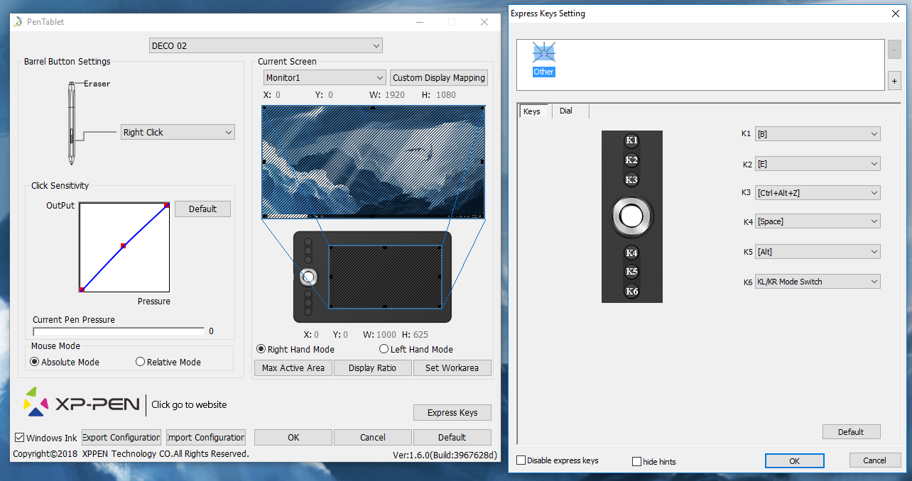 A simple interface is pure heaven. Everything I need, right in one place.