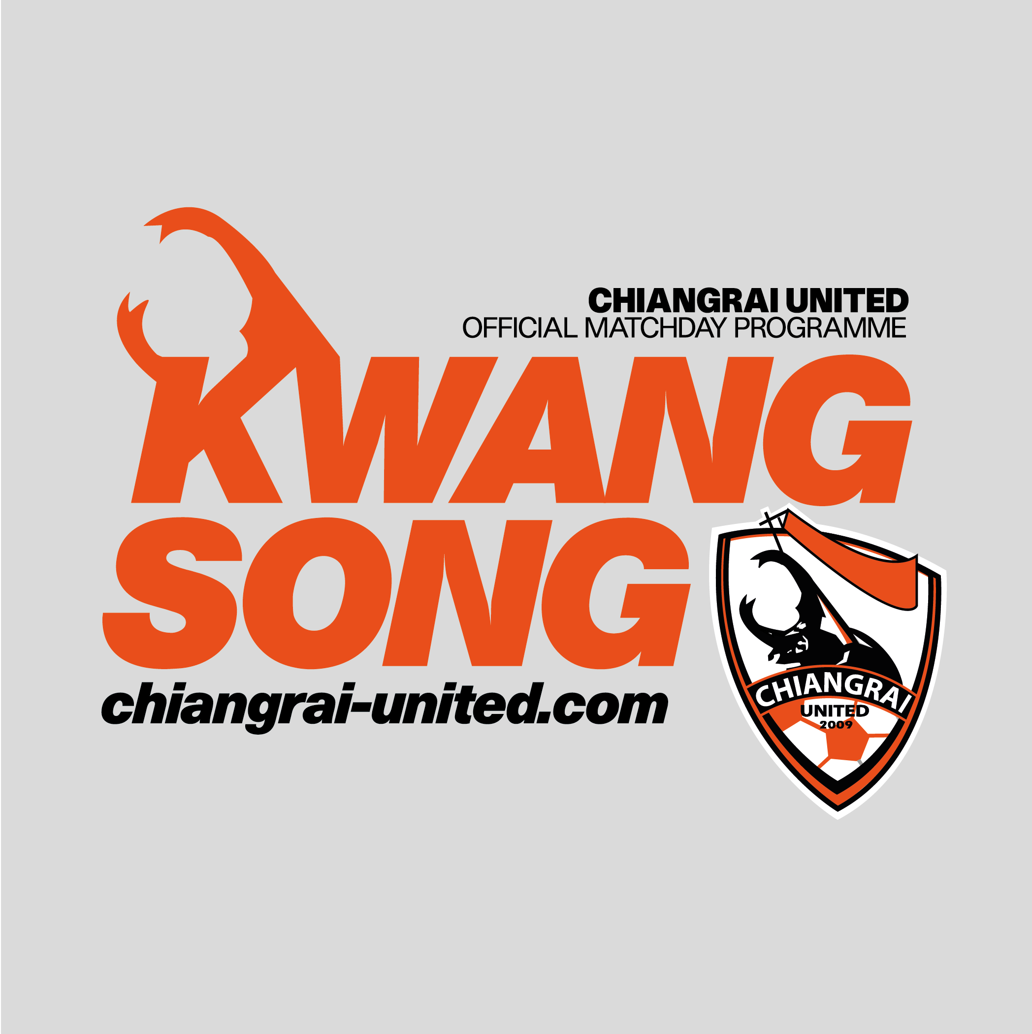 kwangsong_LOGO-01.png