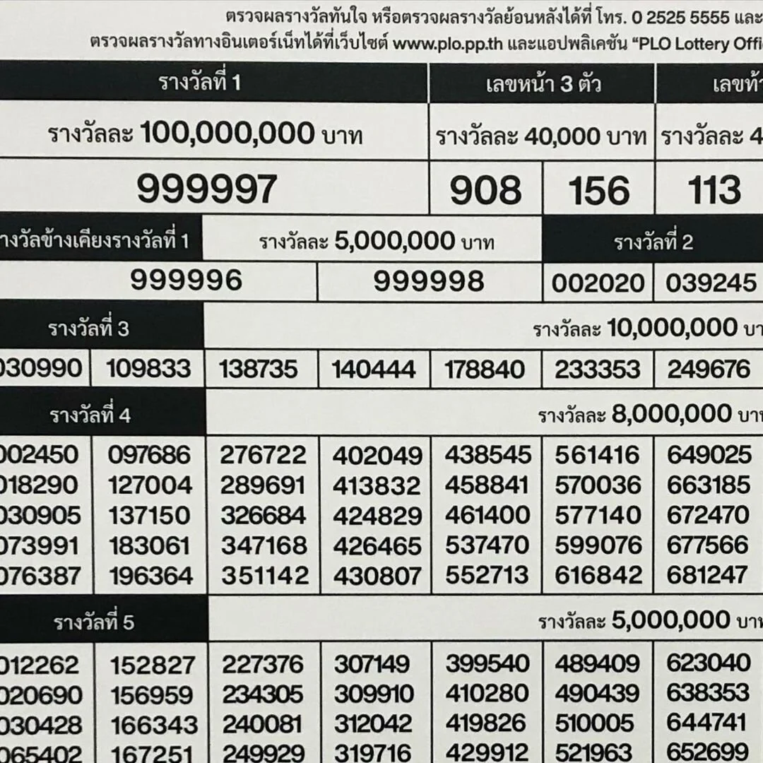 131556643_2881320665475535_8414413095268751119_n.jpg