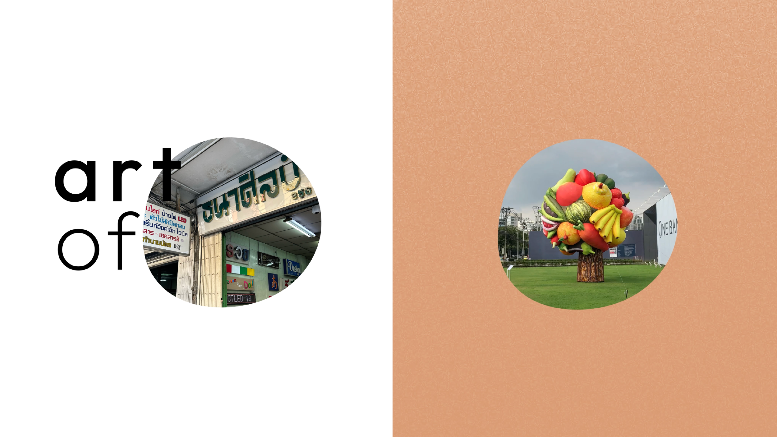 Artboard 3.png