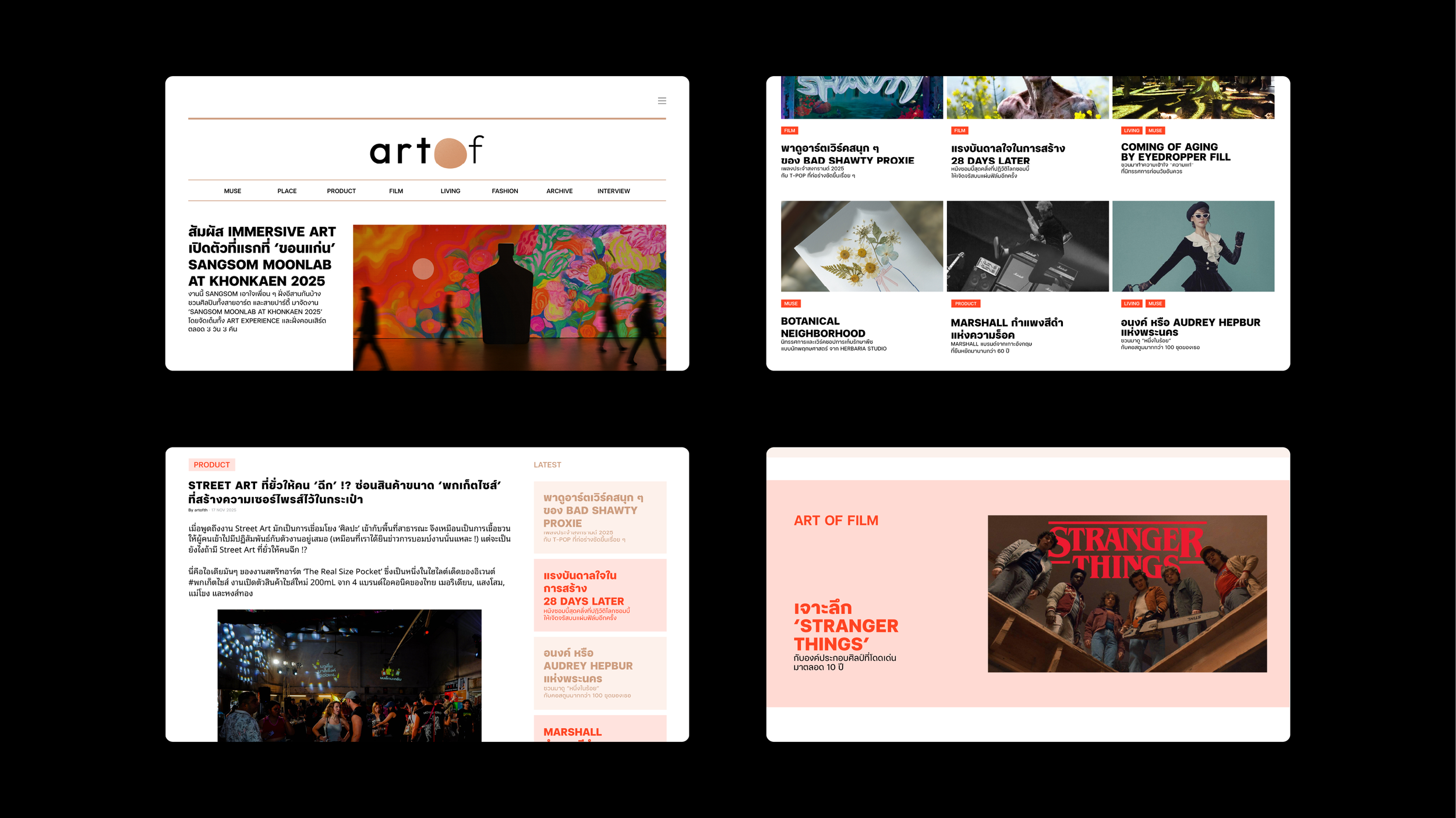 Artboard 8.png