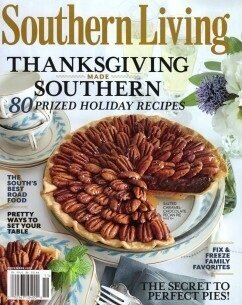 Southern-Living-Cover570-e1459071905800.jpg