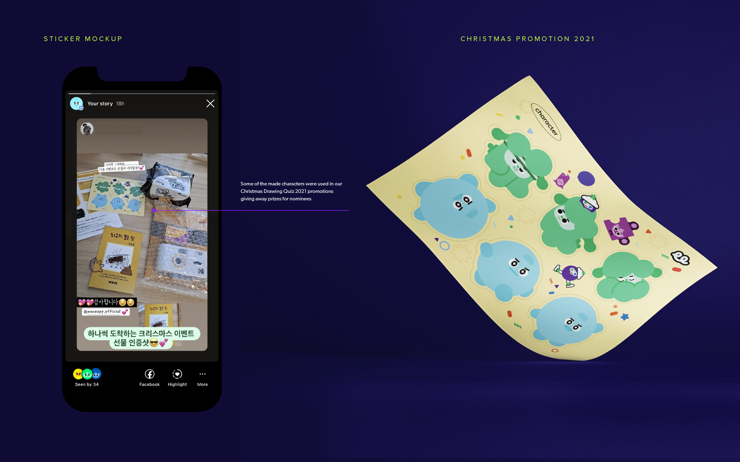 wave_portfolio-14.png
