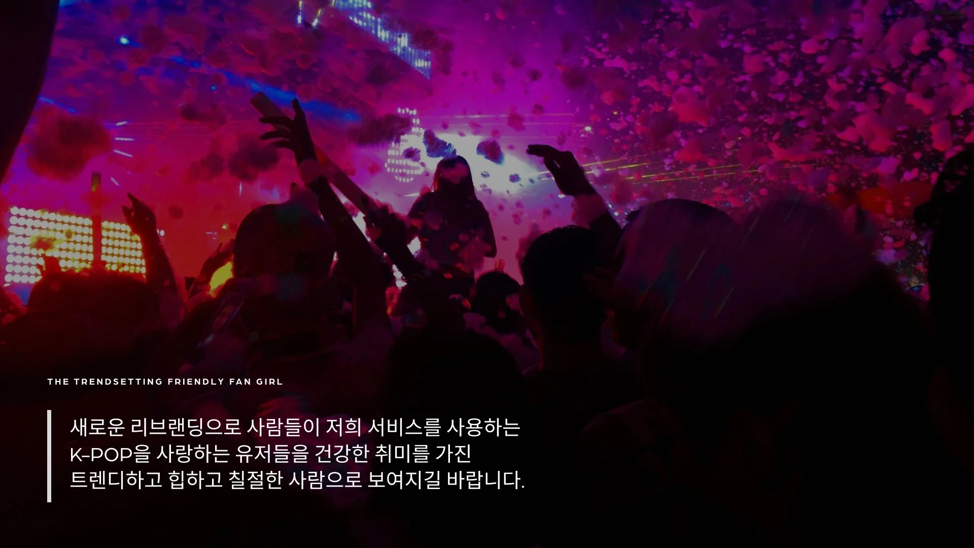 브랜드TF_문서가이드_01-1.jpg
