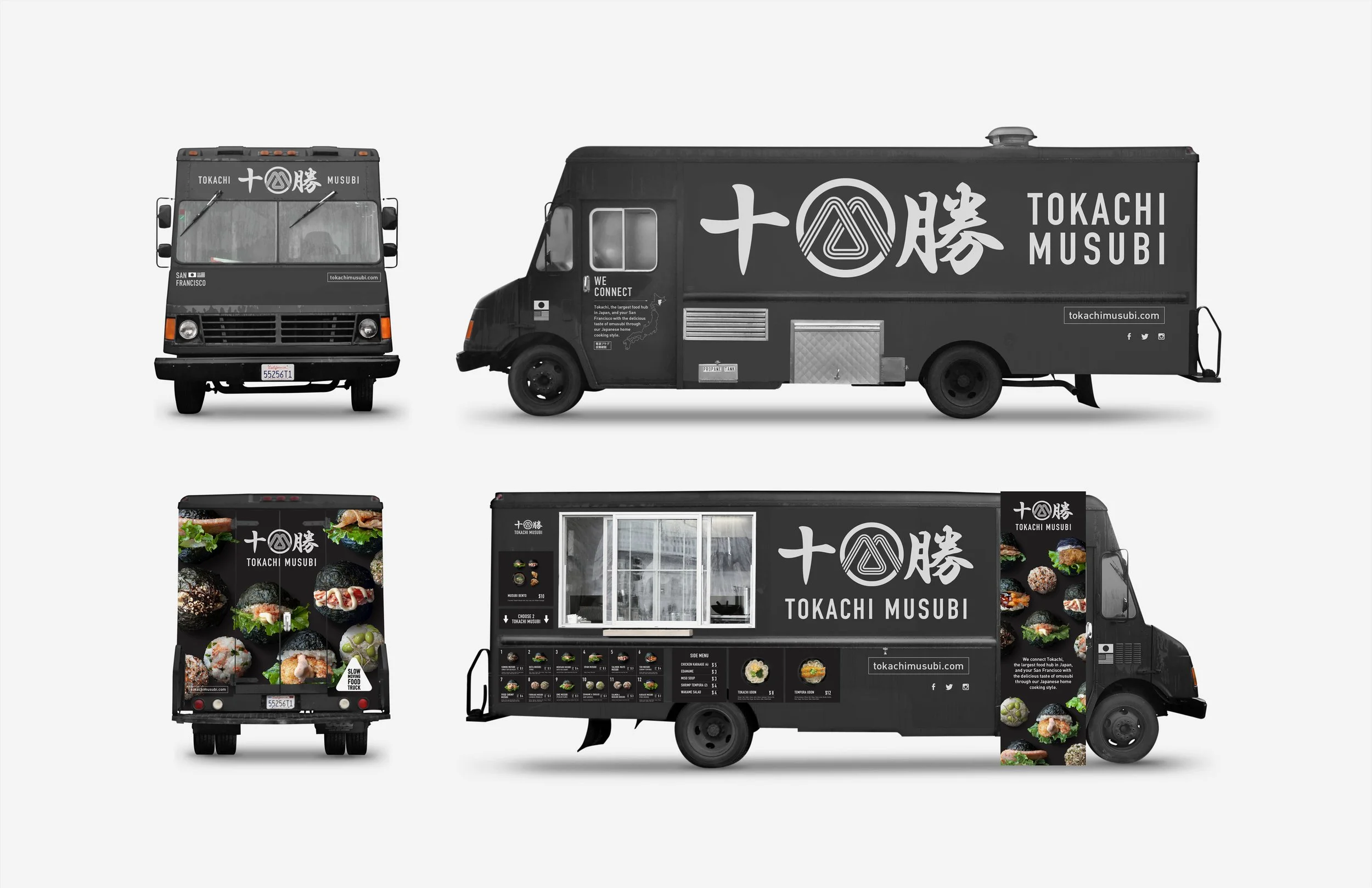 Tokachi_Truck.jpg