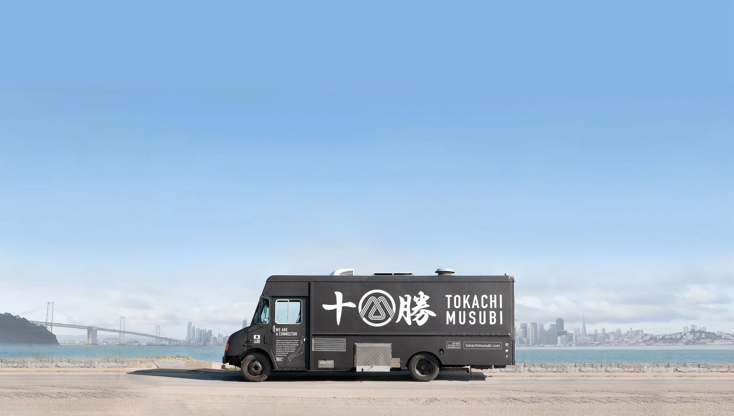 Tokachi_Truck_1.jpg