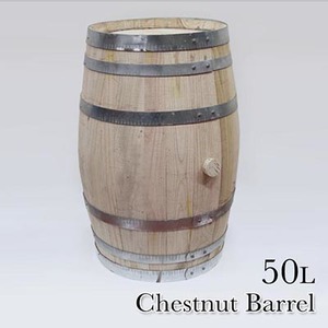 50L+Chestnut (1).jpg