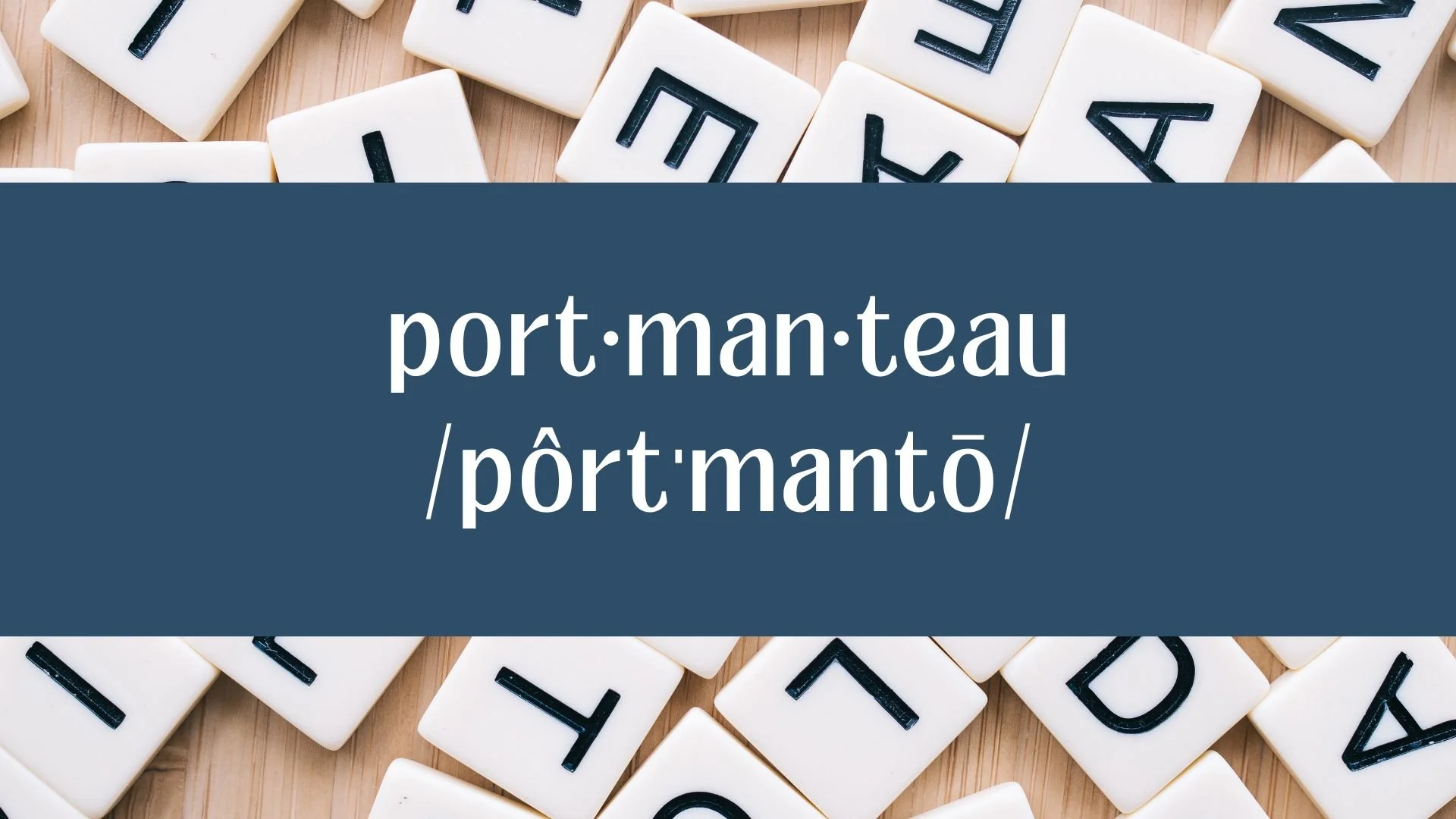 port·man·teau pôrtˈmantō.jpg