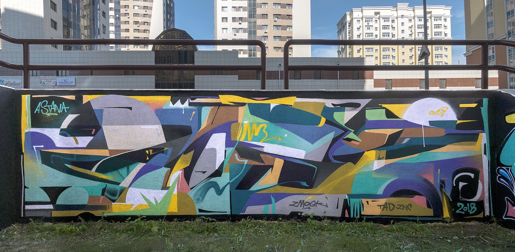 2018 Astana, Kazakhstan
