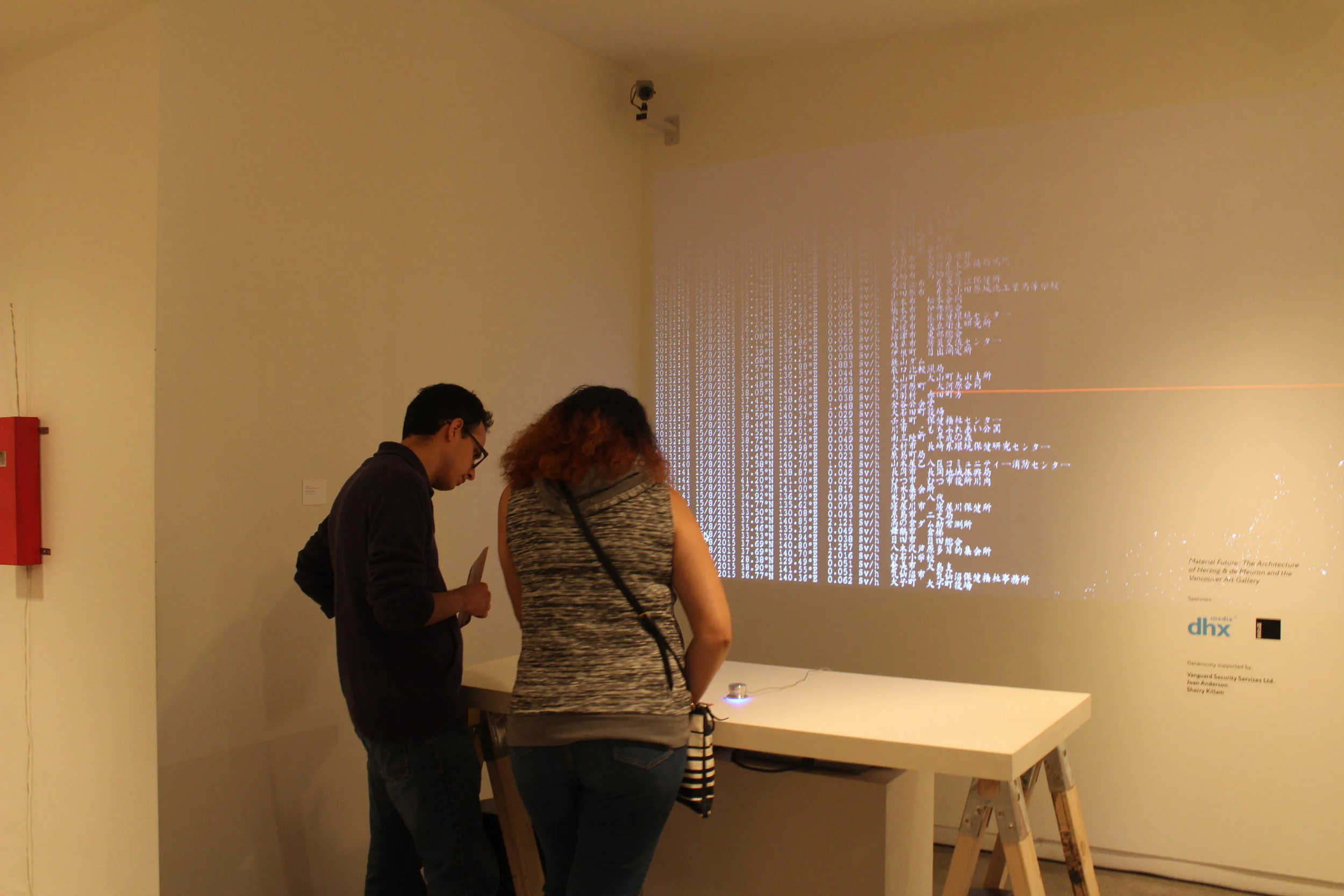 20150815_ISEA_Fuse_JH_042.JPG