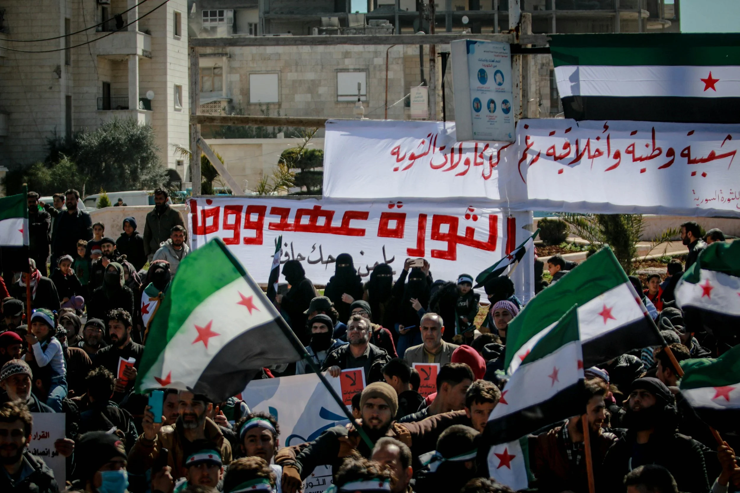 Syria’s Future: Can the Region Find Stability After Assad?