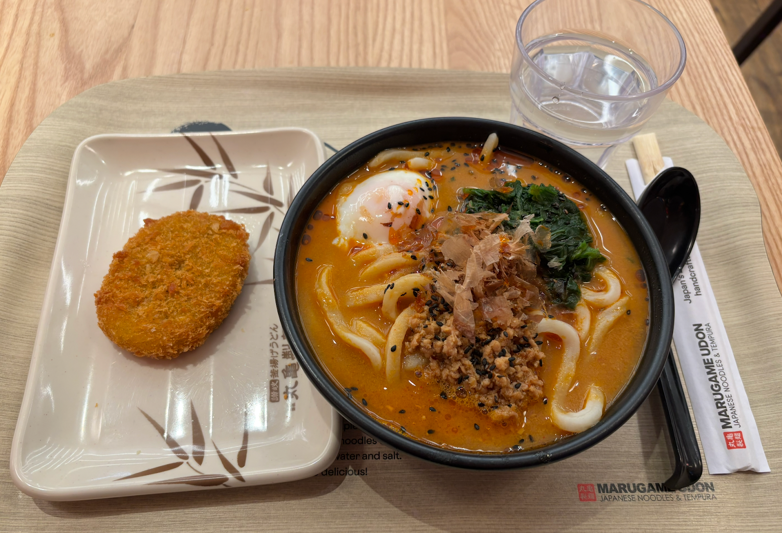 Portions of Pi #2: Ramen