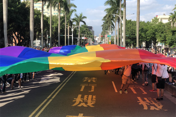 A Simple Guide In Japanese 第十八屆臺灣同志遊行官方網站 Taiwan Lgbt Pride Official Site A Simple Guide In Japanese 第十八屆臺灣同志遊行官方網站 Taiwan Lgbt Pride Official Site