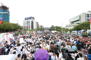 臺灣同志遊行參與及合作 — 第 24 屆臺灣同志遊行官方網站 / 2026 Taiwan LGBT+ Pride Official Site