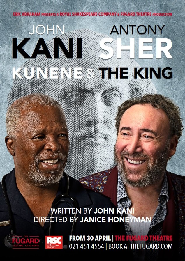 00Kunene and The King.jpg