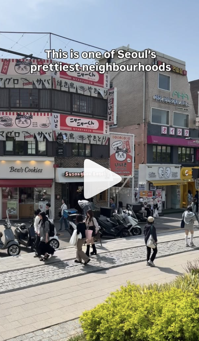Mapo-gu, Seoul 75,000 views