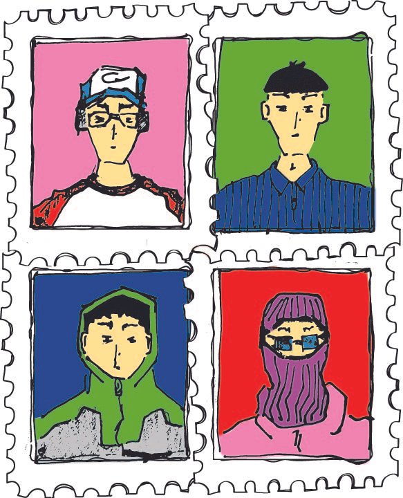 stamps peoplse  [Recovered].jpg