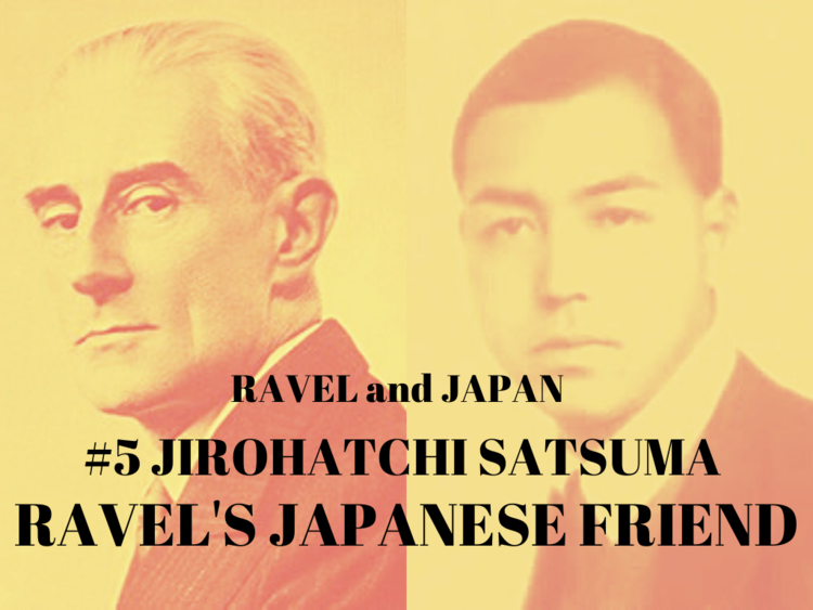 ラヴェルと日本 ラヴェルが聴いた日本の音楽 Satomi Chihara Pianist