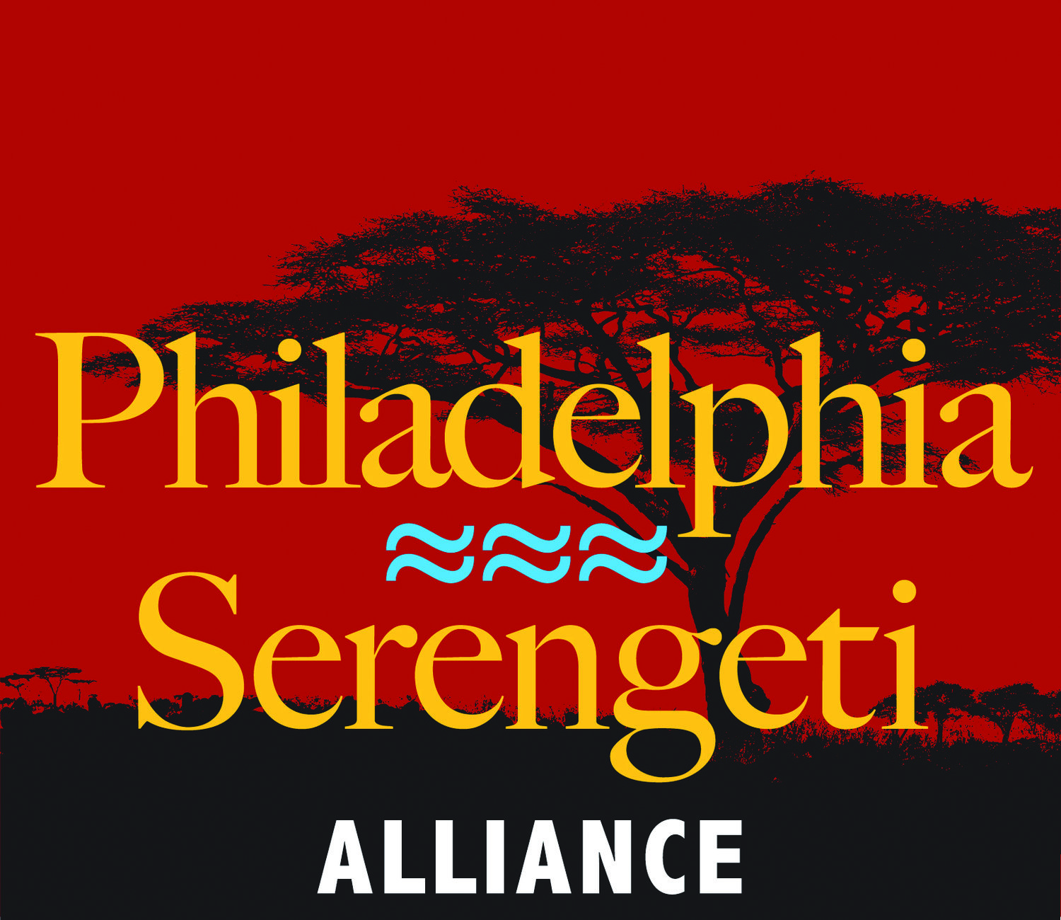 Philadelphia-Serengeti Alliance