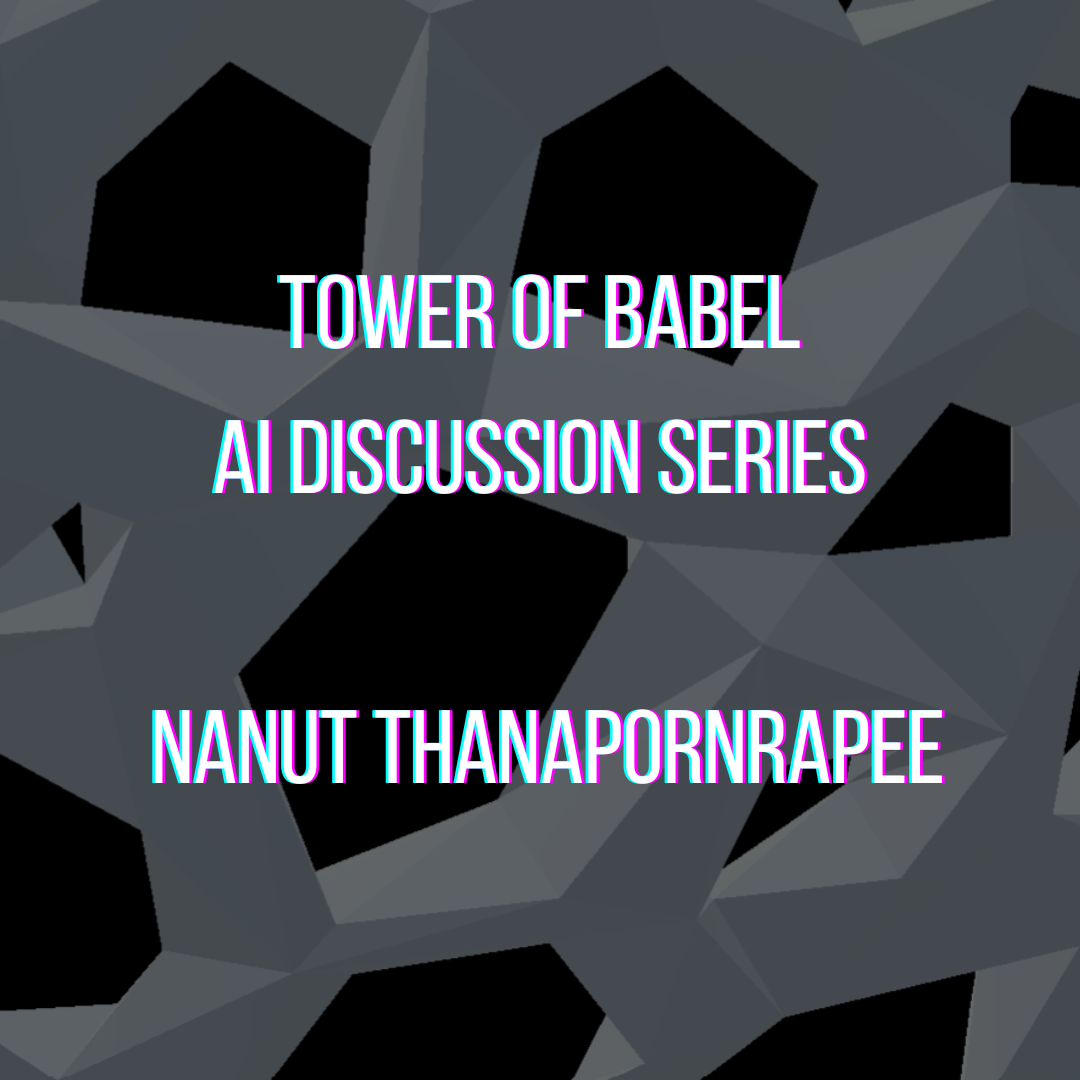 Nanut Thanapornrapee