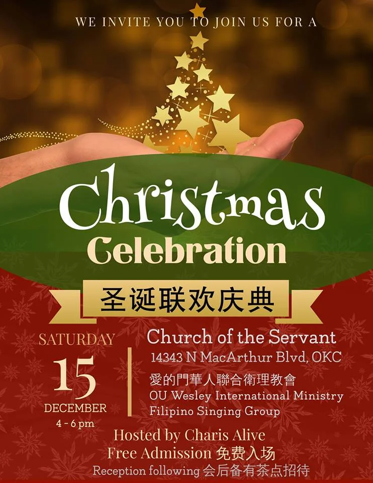 ChristmasCelebrationFlyer.jpg