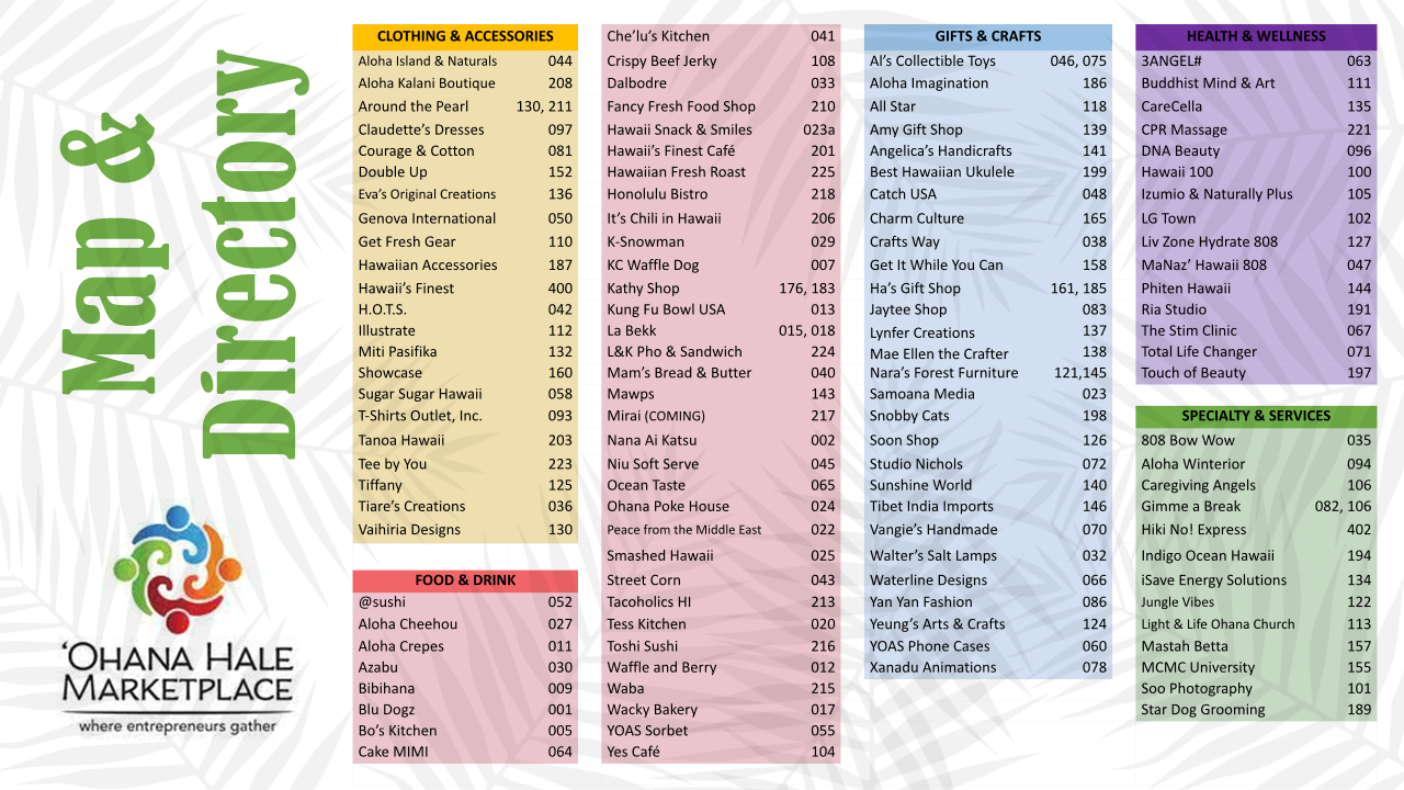 Ohana Hale Marketplace