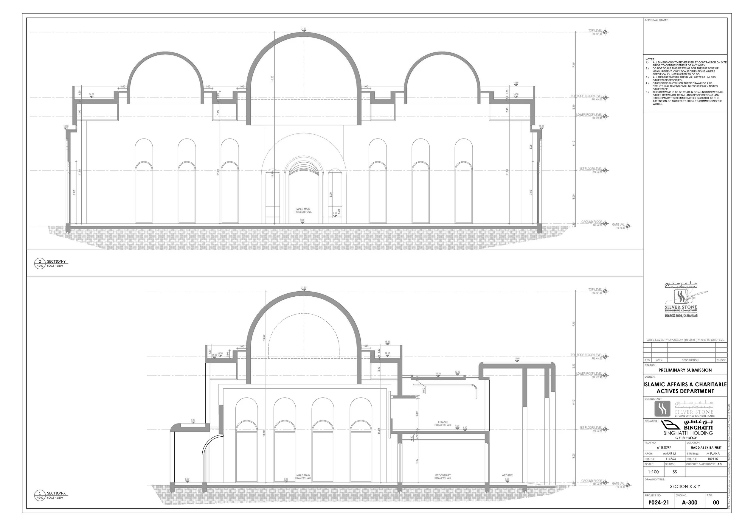 SSC-P024-21-A300_CAD[2A]-ALL SECTIONS_BIND.jpg