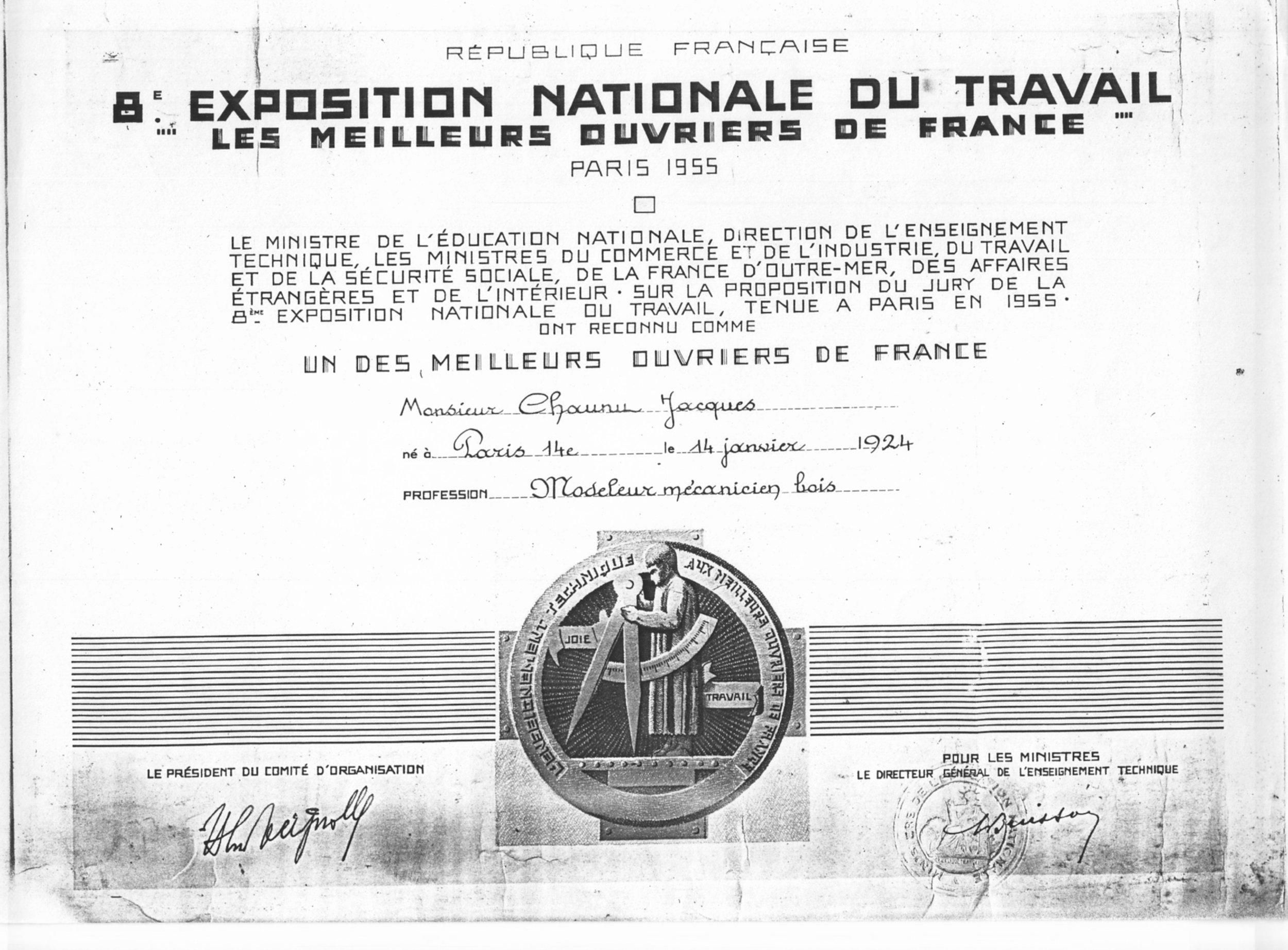 Diplôme Meilleur Ouvrier de France 1955 - Jacques Chaunu.jpg