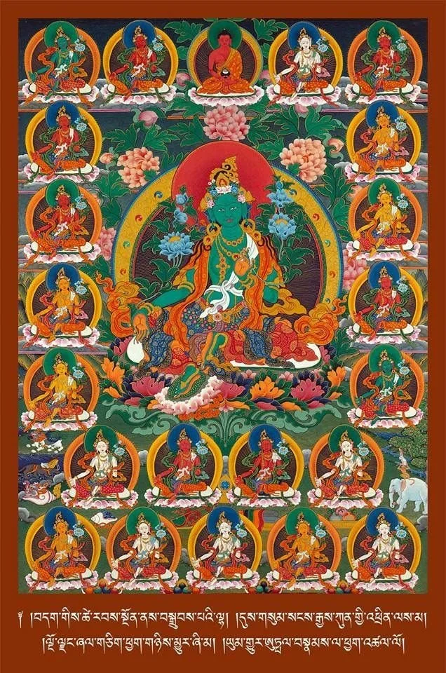 The Compassionate Goddess Who Guides Across All Fears