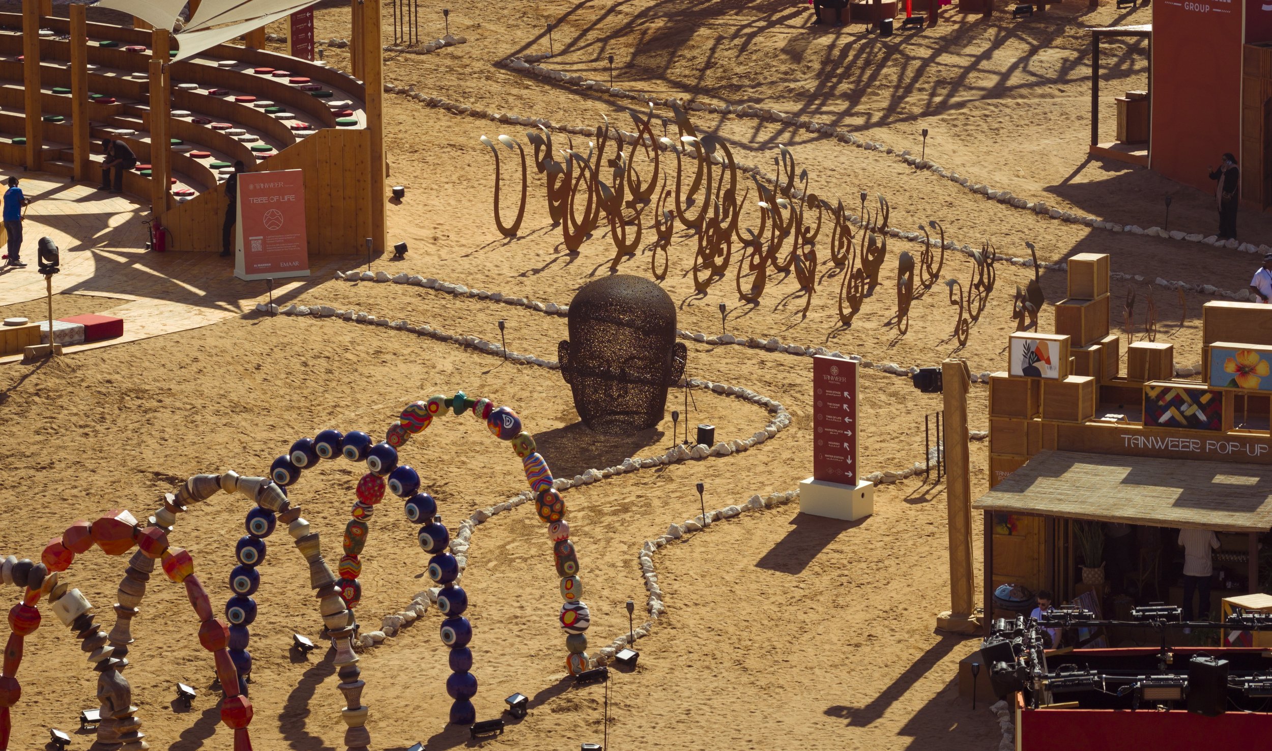 Seo Young Deok | Meditation 1554