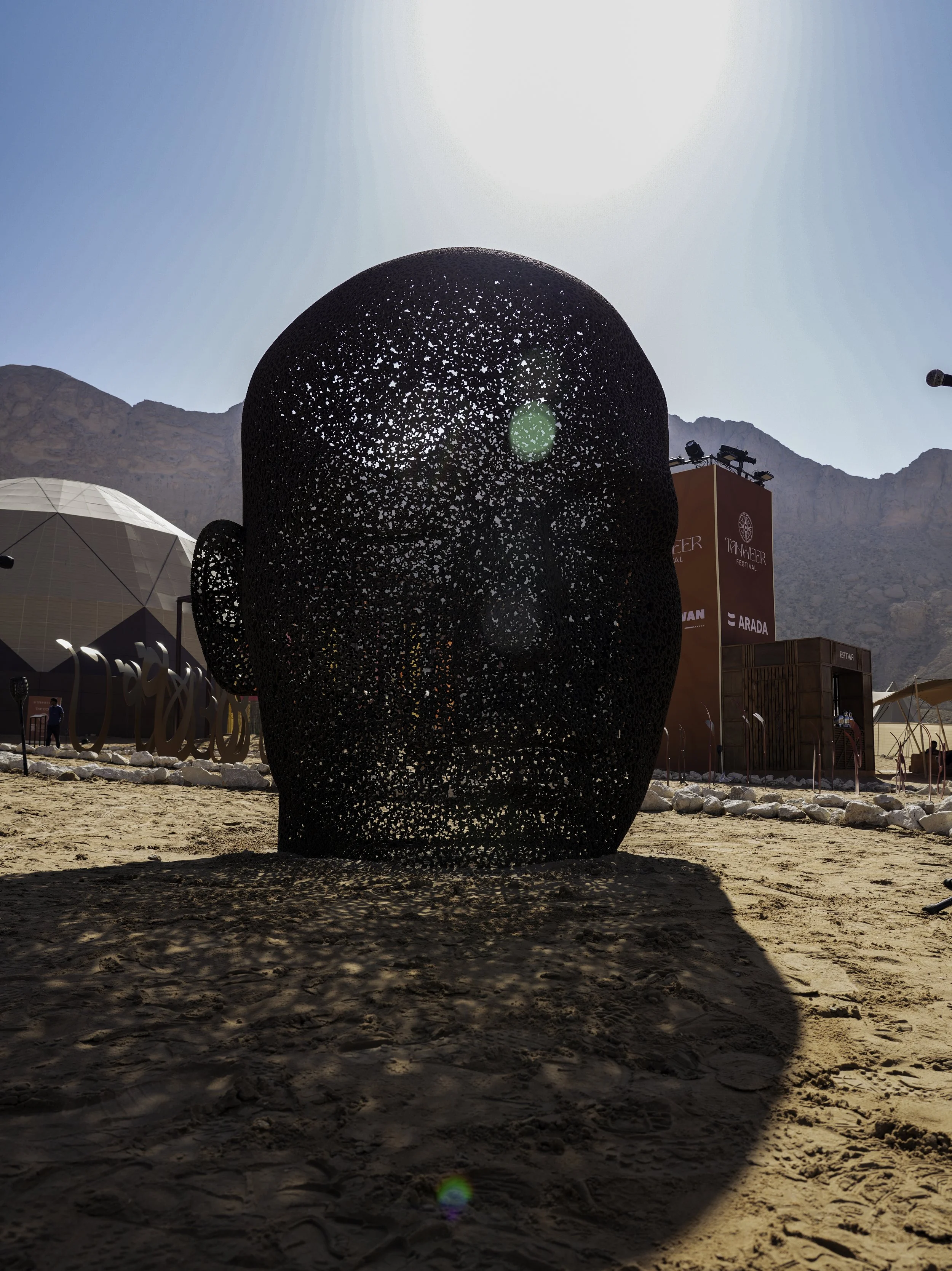 Seo Young Deok |  Meditation 1554