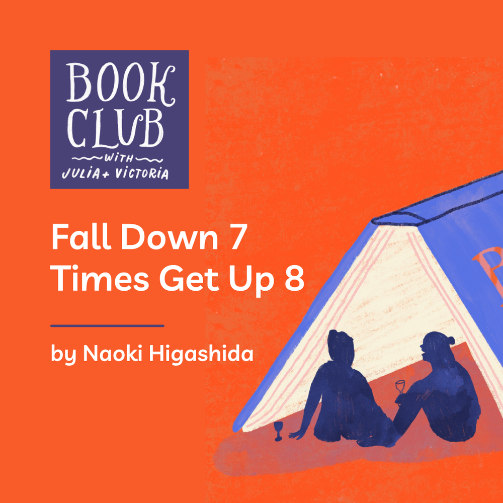 063 Fall Down 7 Times Get Up 8 By Naoki Higashida Book Club With Julia Victoria