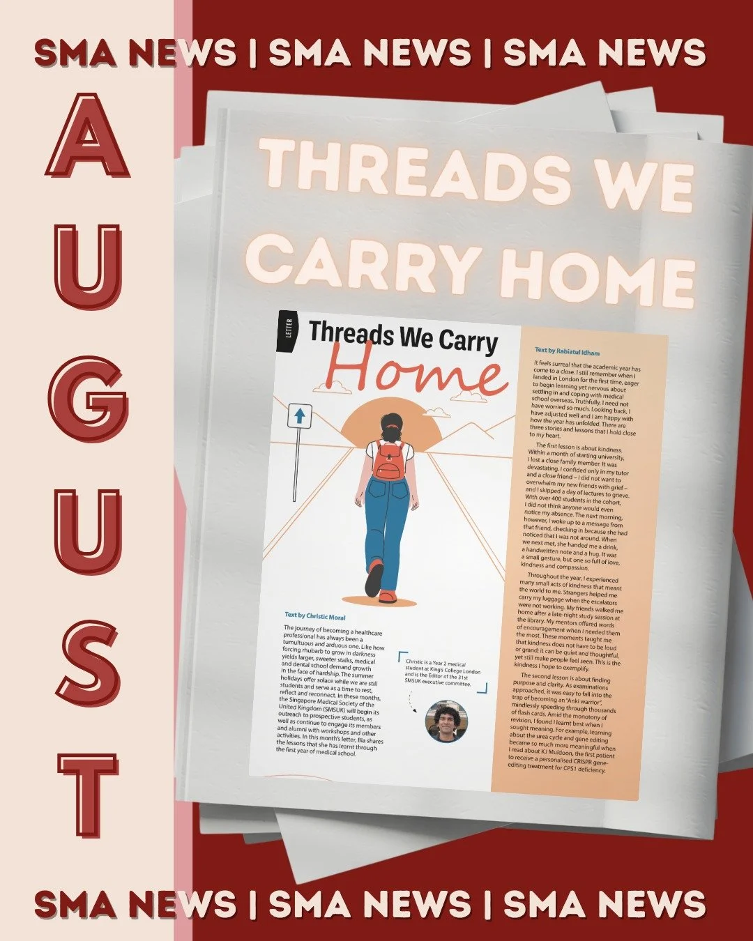 Another academic year passes📚✨, and while the summer holidays have come to an end💔, we take a step forward in our journey 🏃, having soaked in all that the past year has brought, regaining our footing, and spending time reconnecting with loved ones