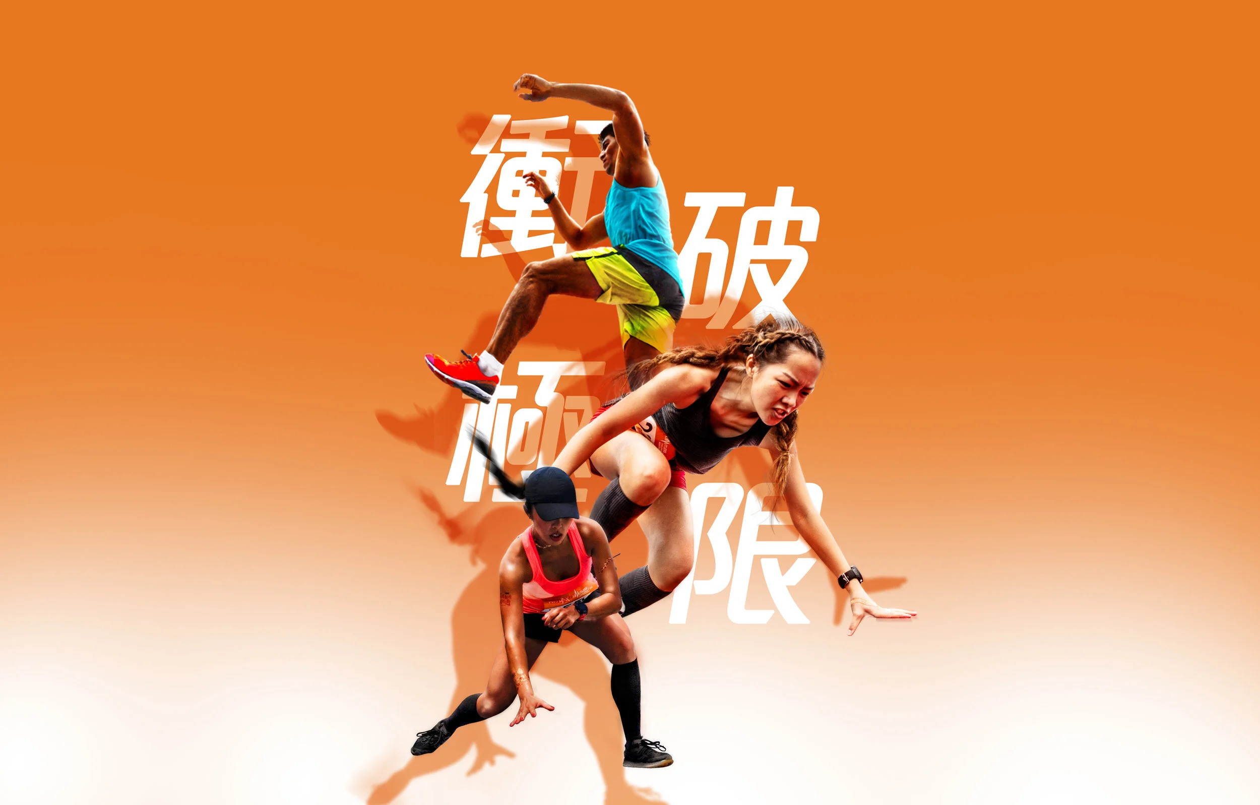horizontal7.jpg