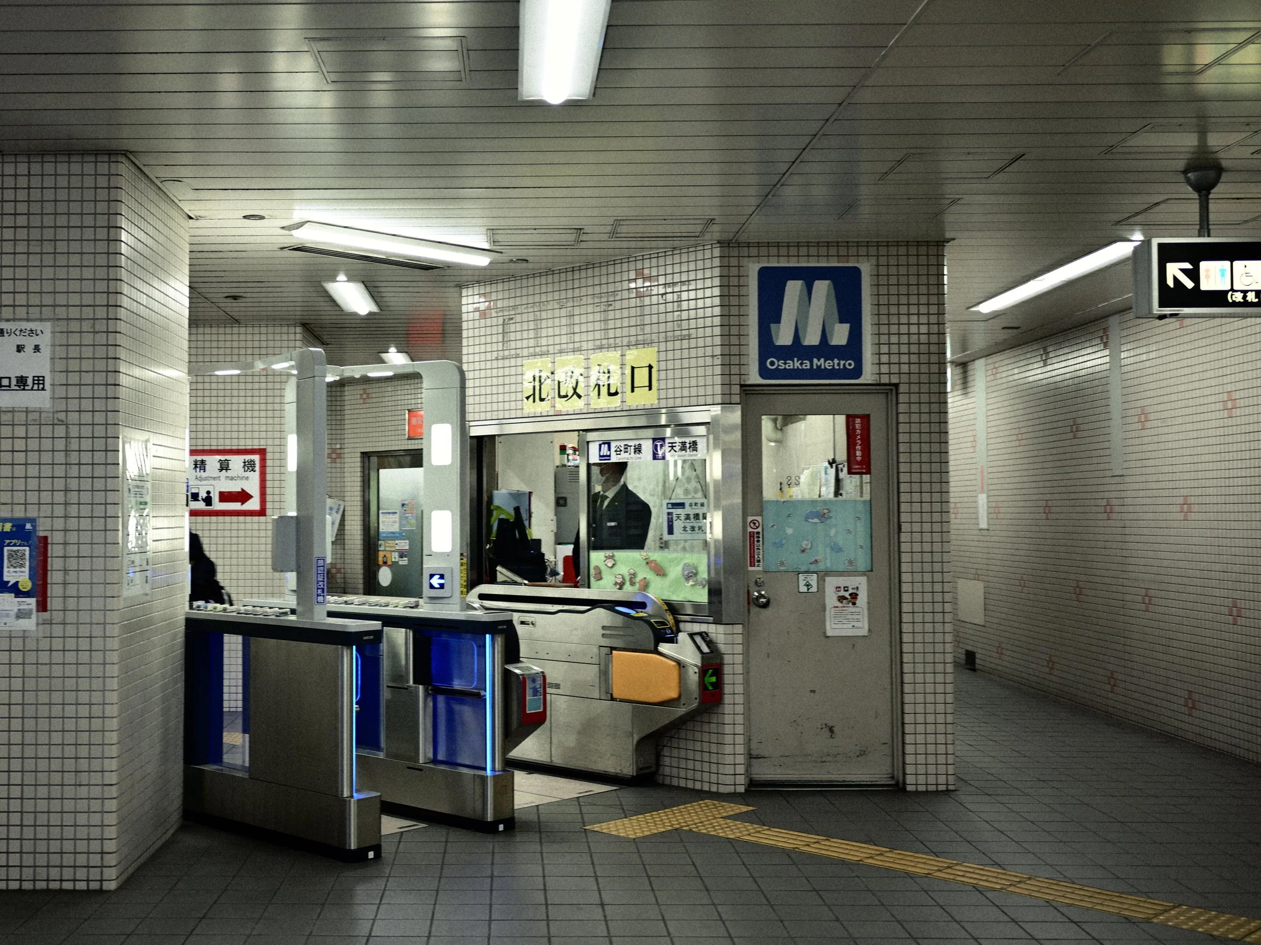 2026_JPN_21.JPG