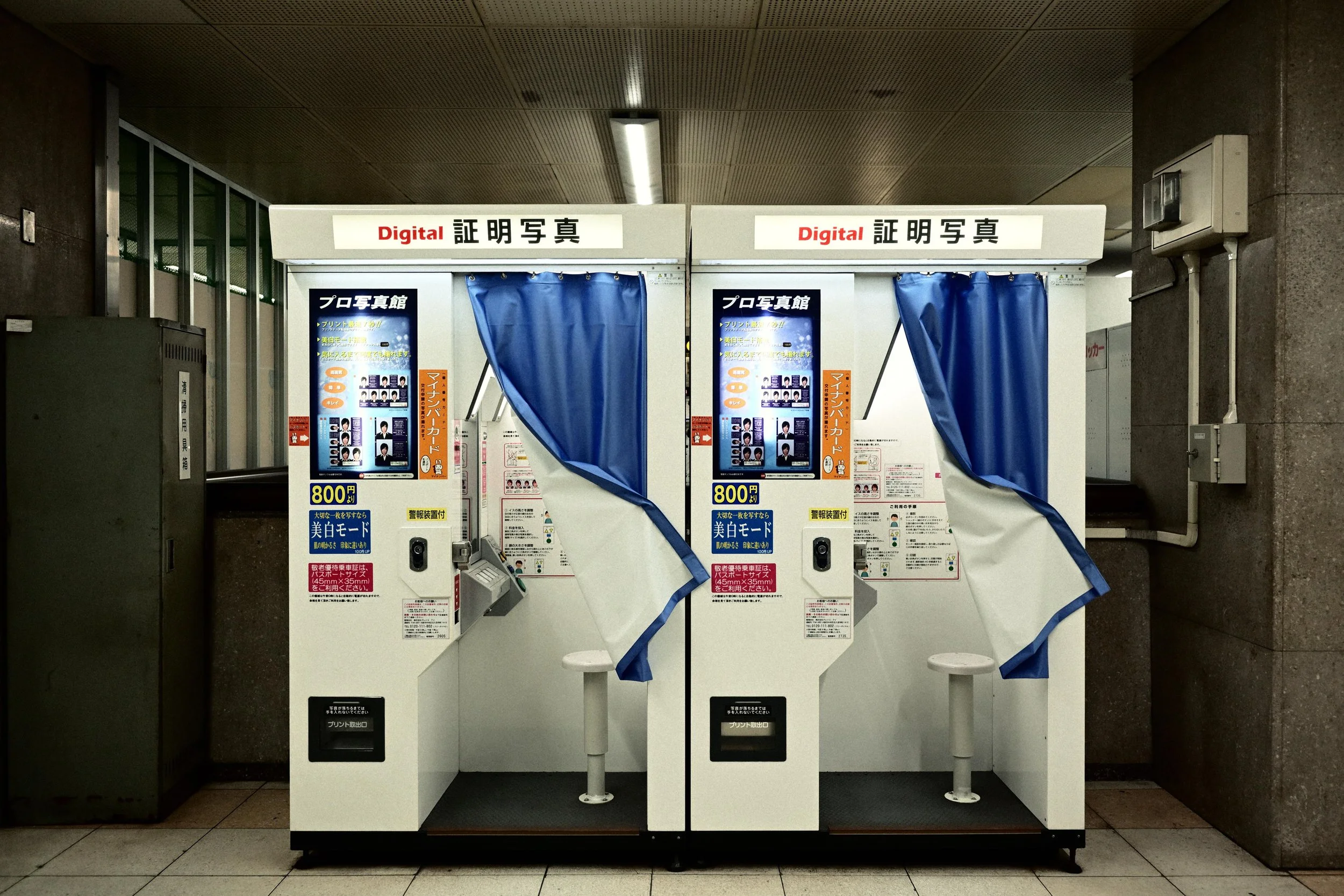 2026_JPN_27.JPG