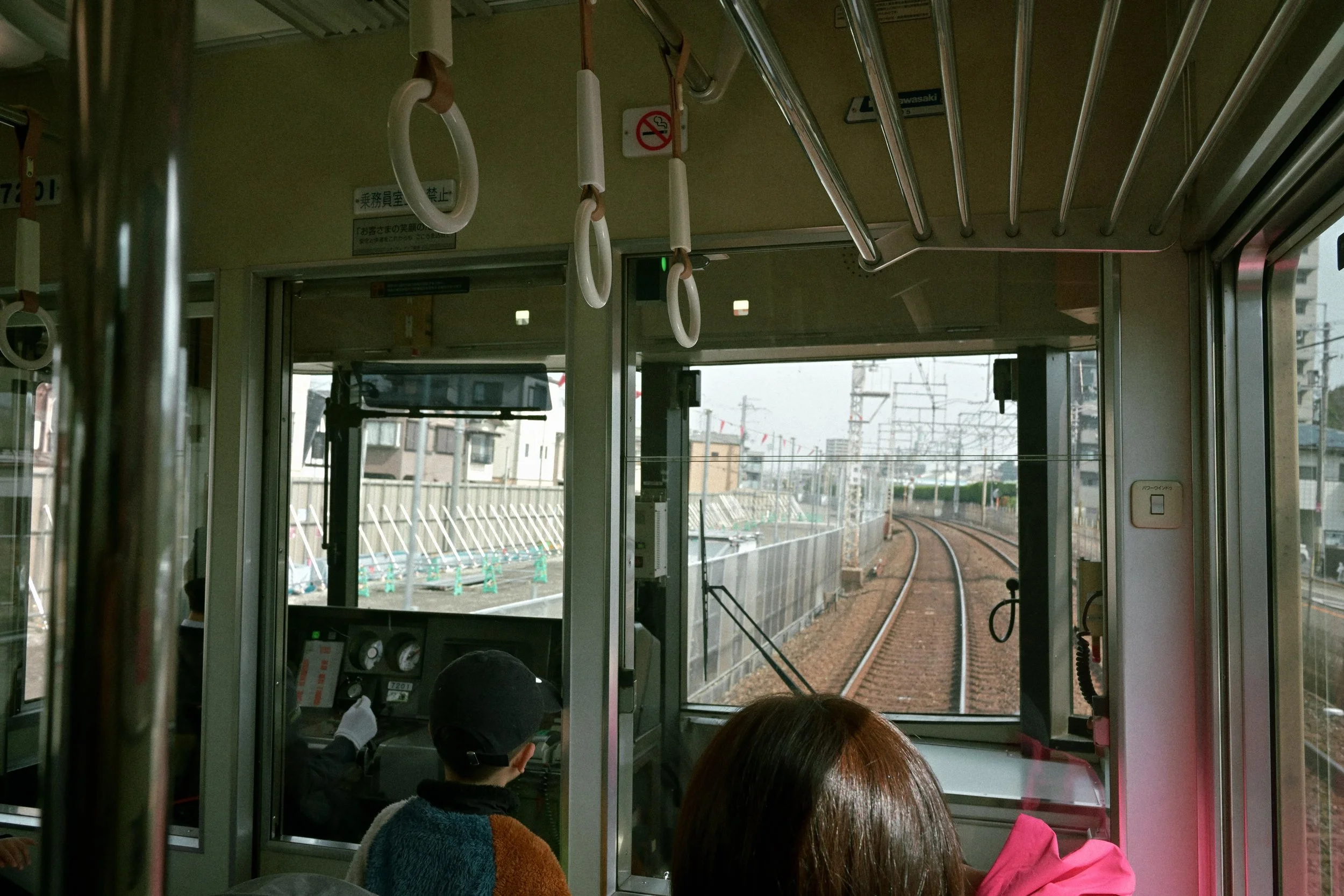2026_JPN_54.JPG