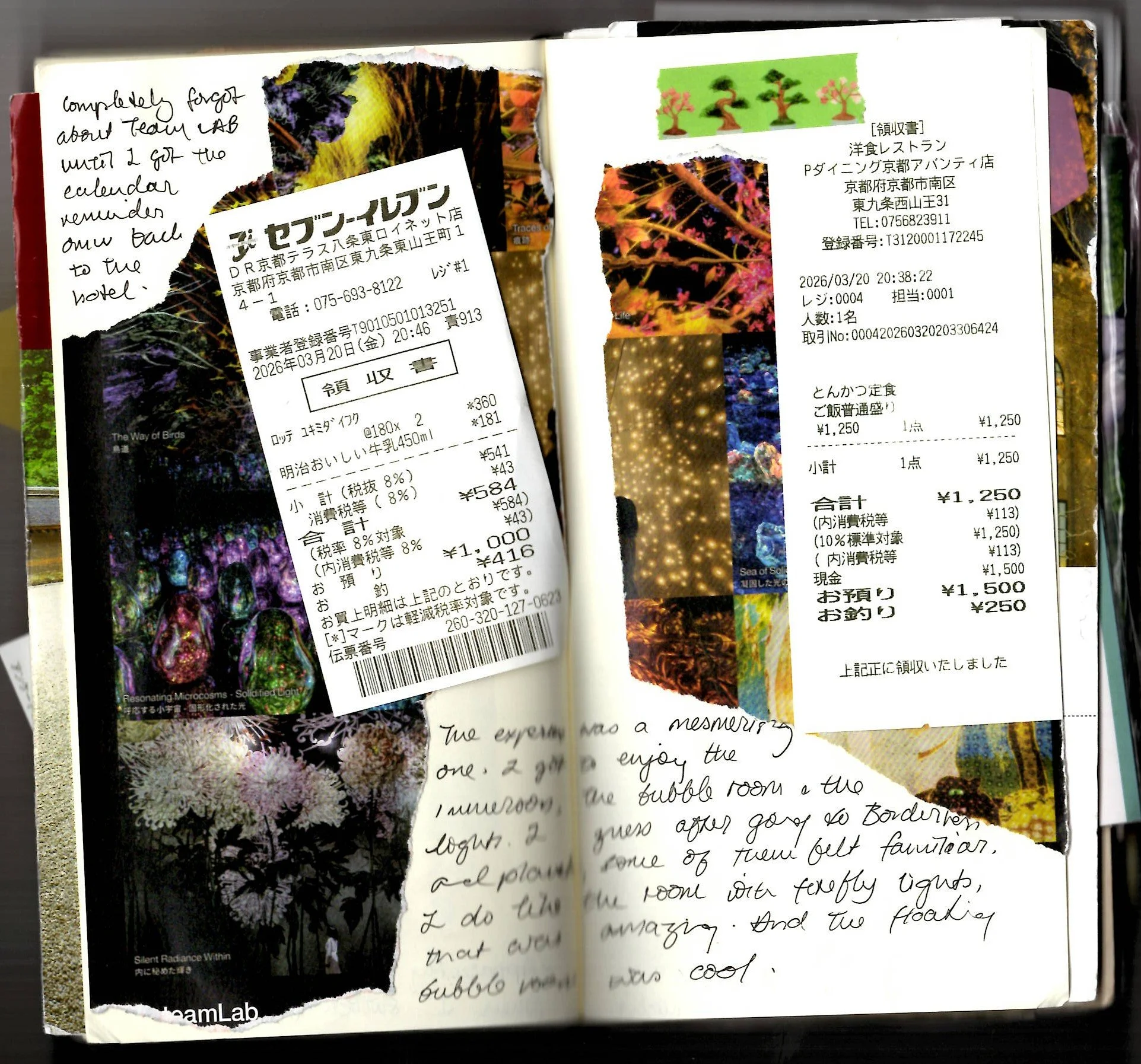 EPSON087.JPG
