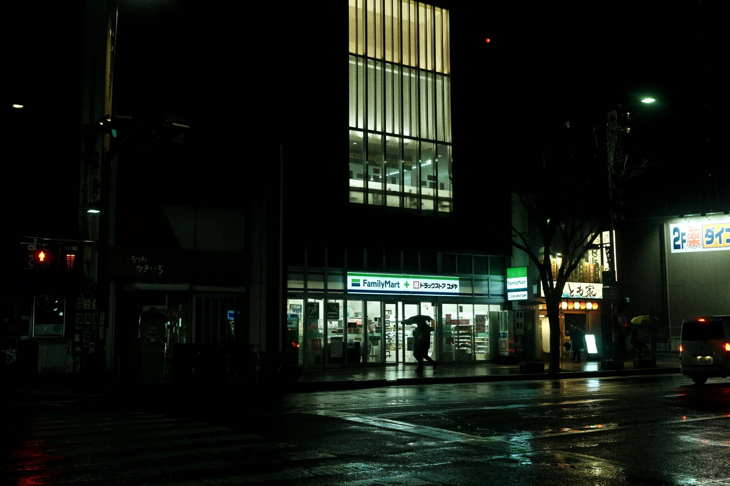 2026_JPN_108.JPG