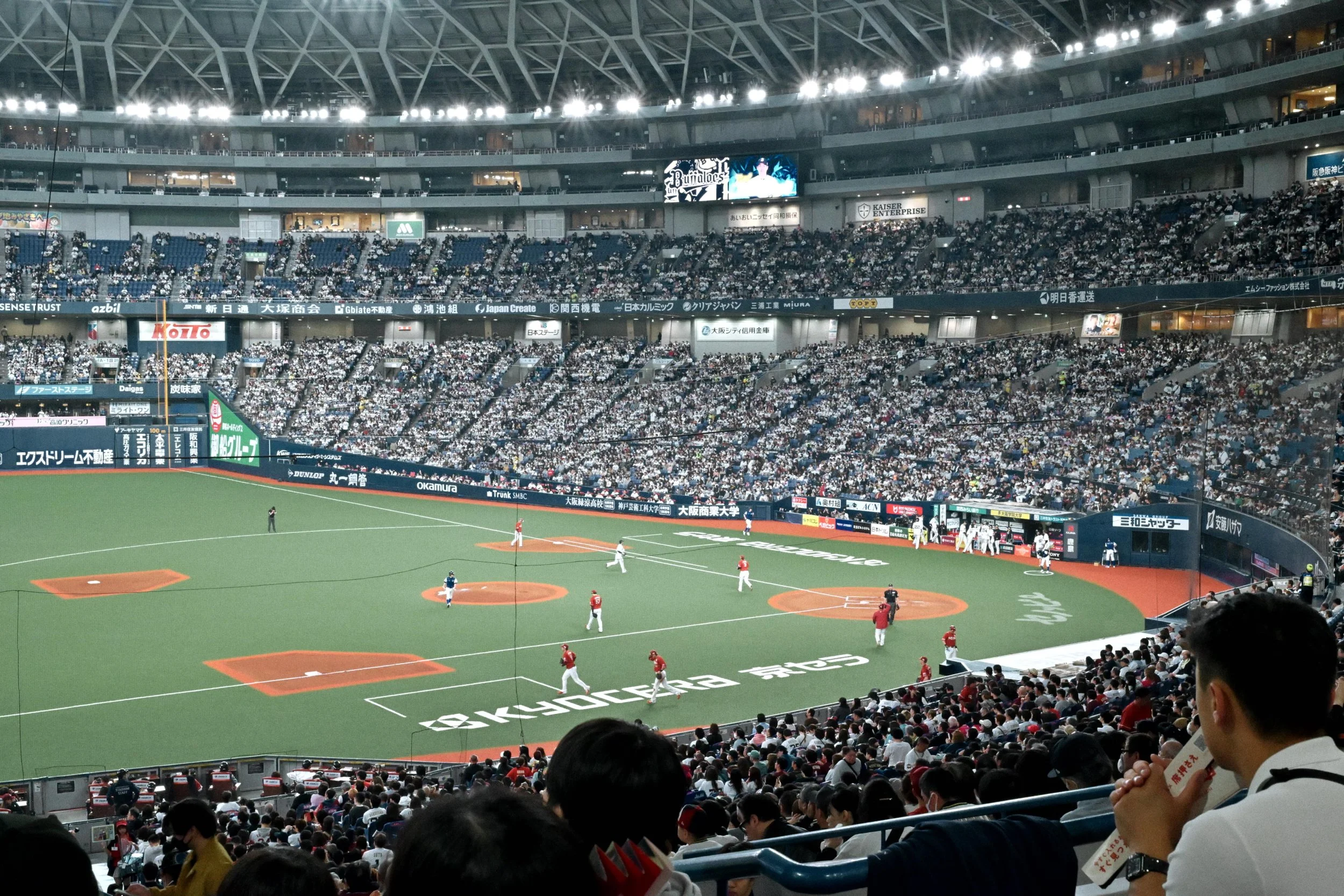2026_JPN_112.JPG