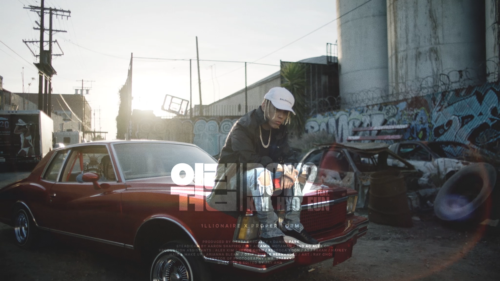 DOK2 - WATTUP