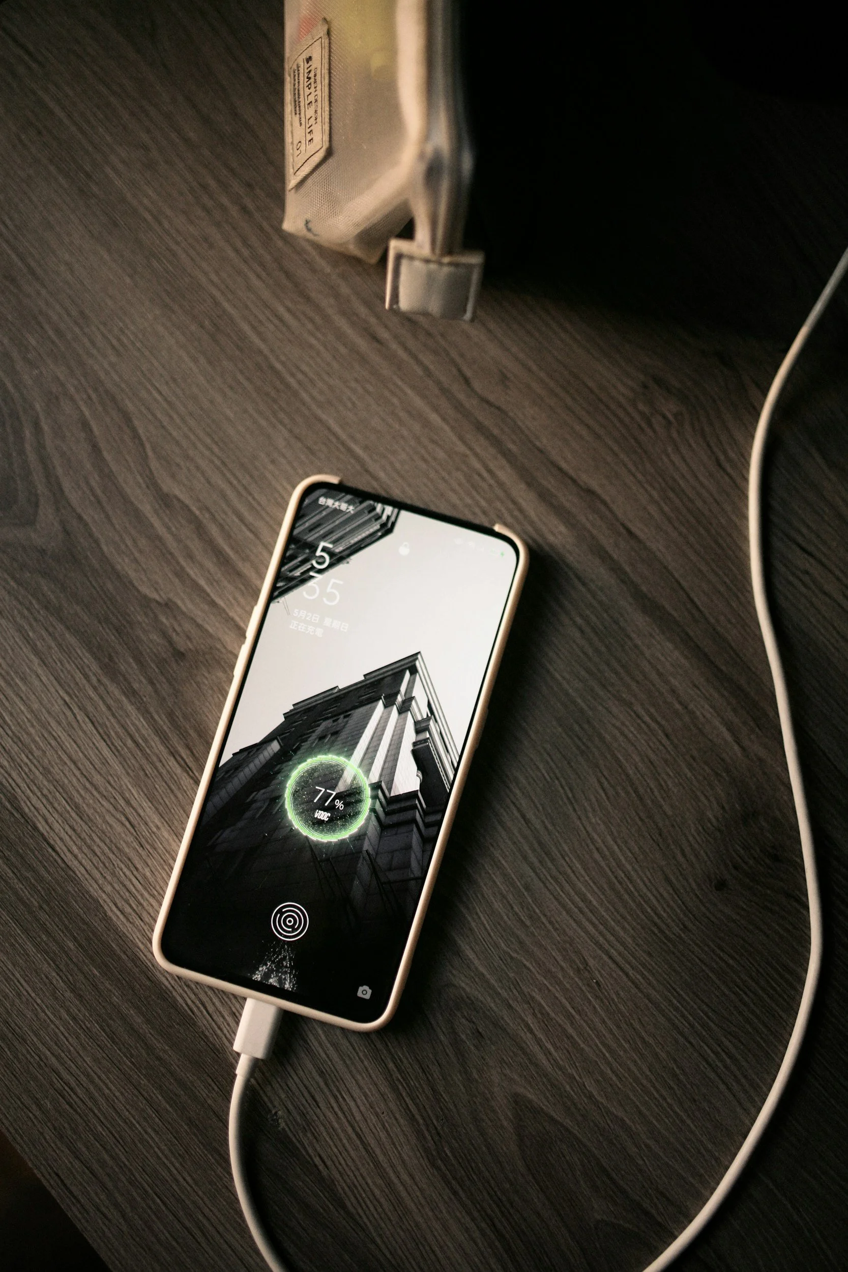 SVUMC: Your Recharging Station