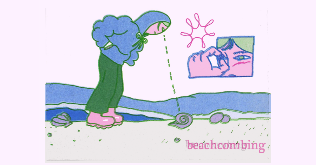 Zine13.png