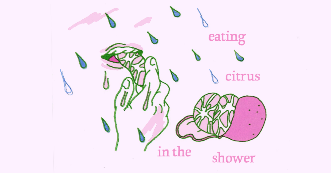 Zine7.png