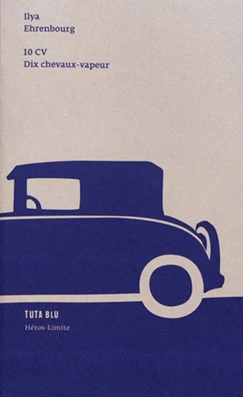 10-CV-Cover.jpg